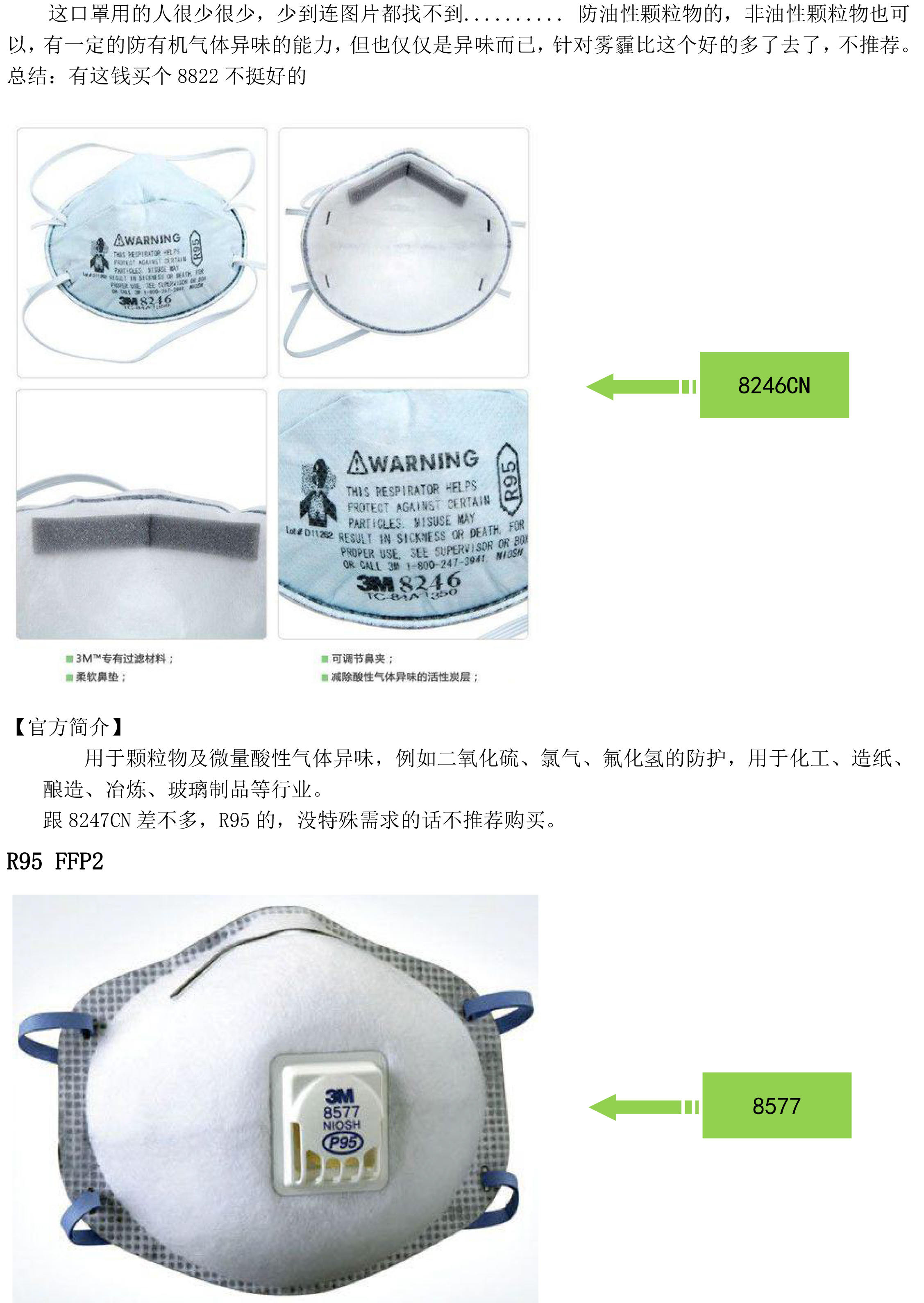 金百利·(中国区)有限公司官网