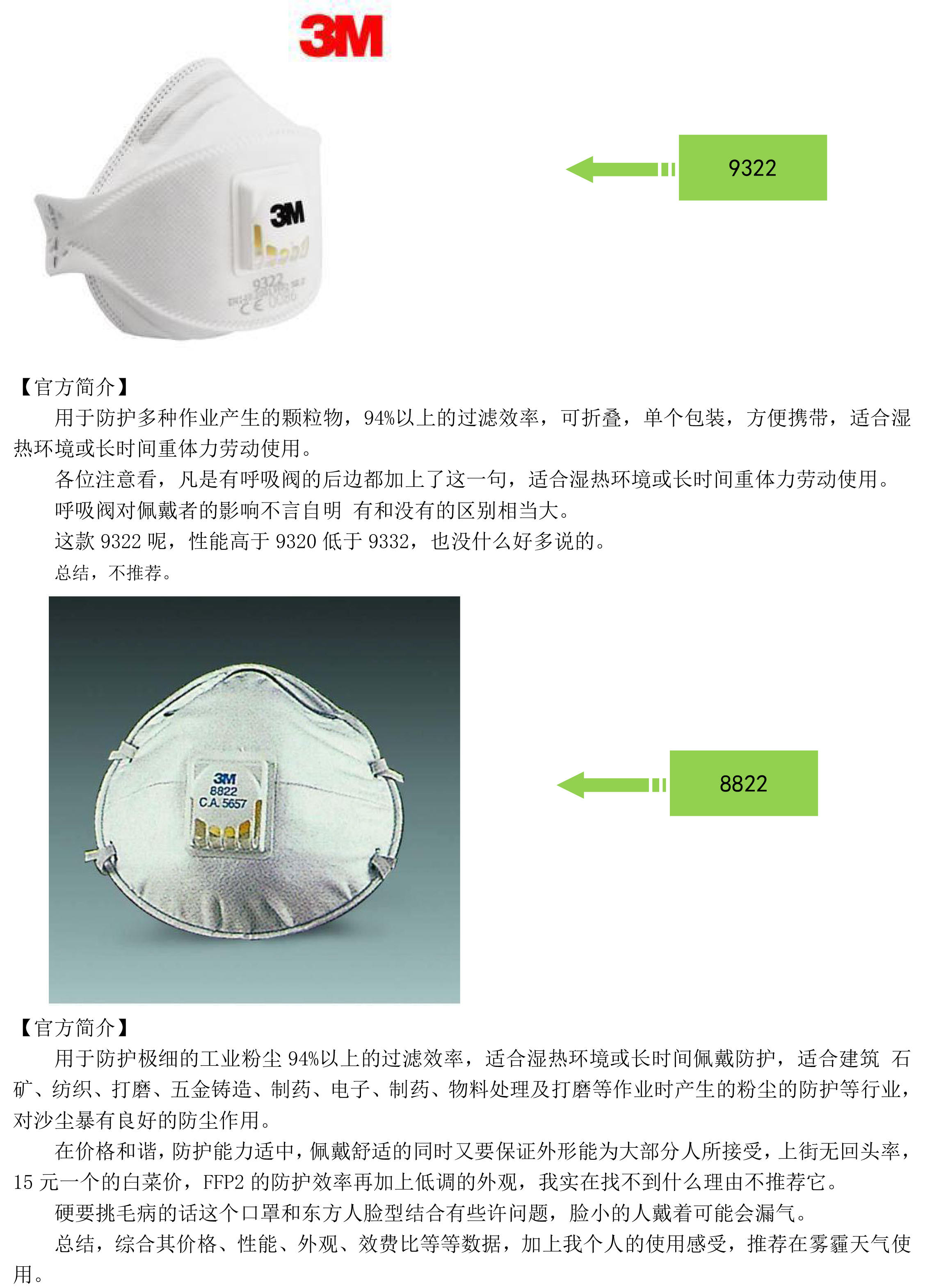 金百利·(中国区)有限公司官网