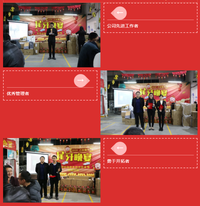 金百利·(中国区)有限公司官网