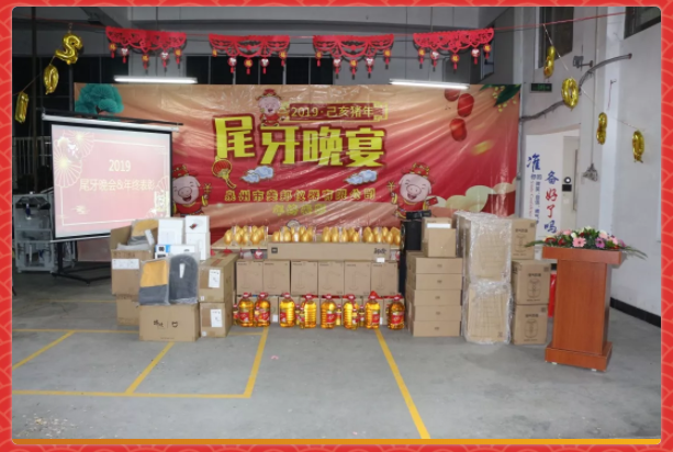 金百利·(中国区)有限公司官网