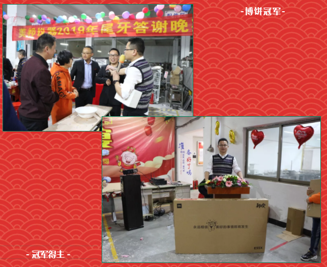 金百利·(中国区)有限公司官网