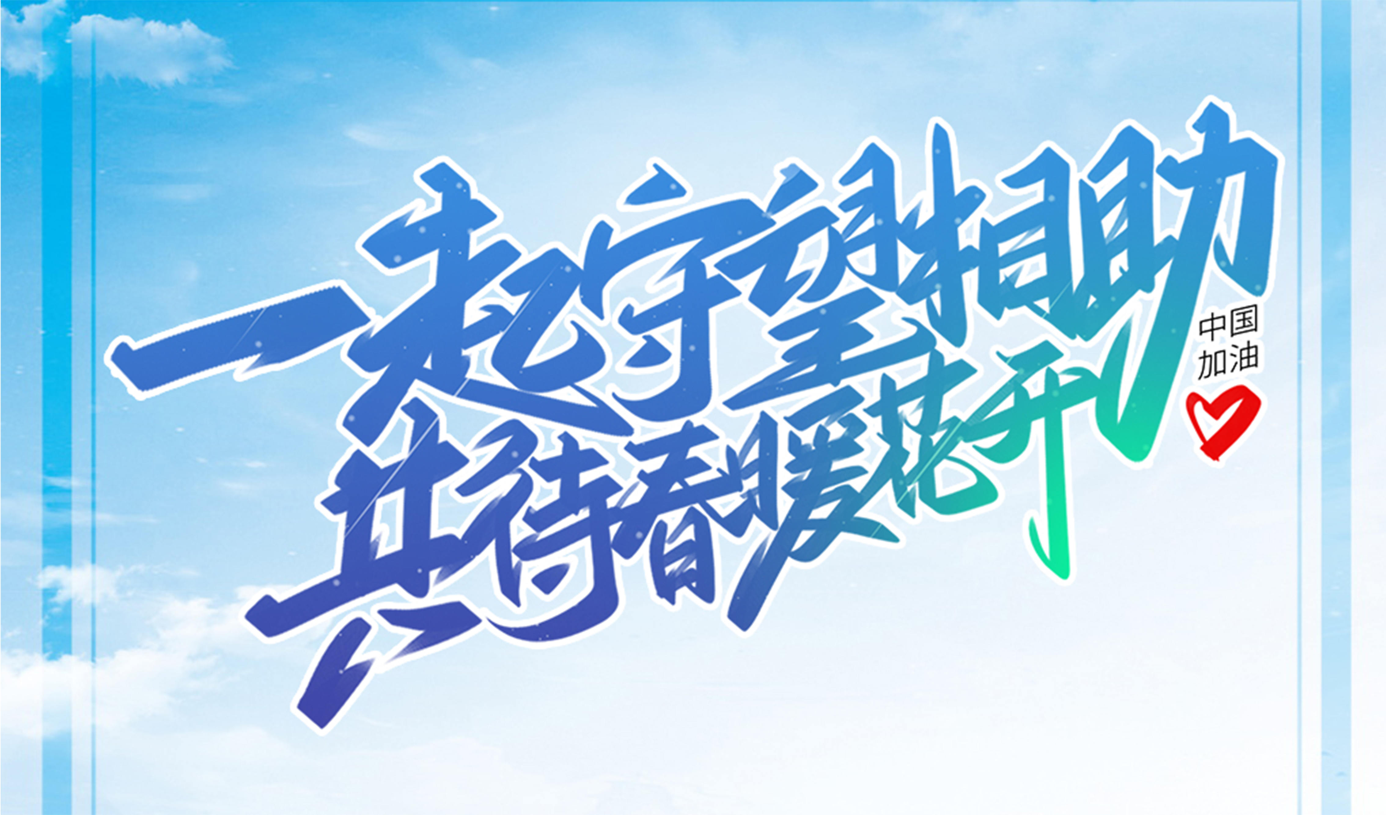 金百利·(中国区)有限公司官网