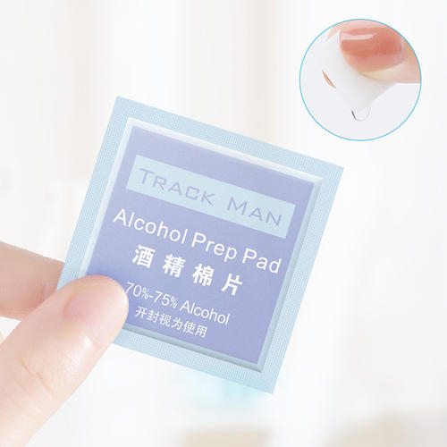 金百利·(中国区)有限公司官网
