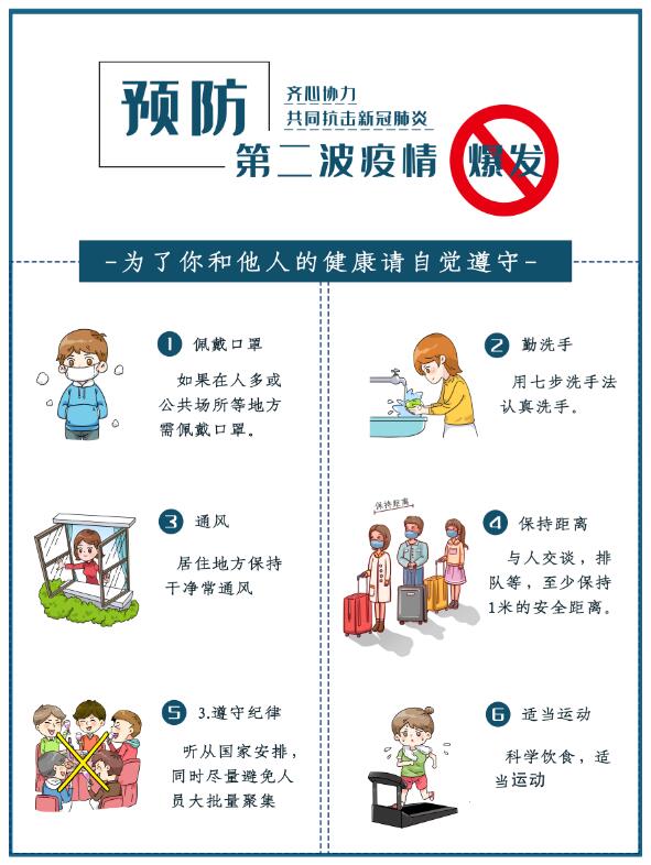 金百利·(中国区)有限公司官网