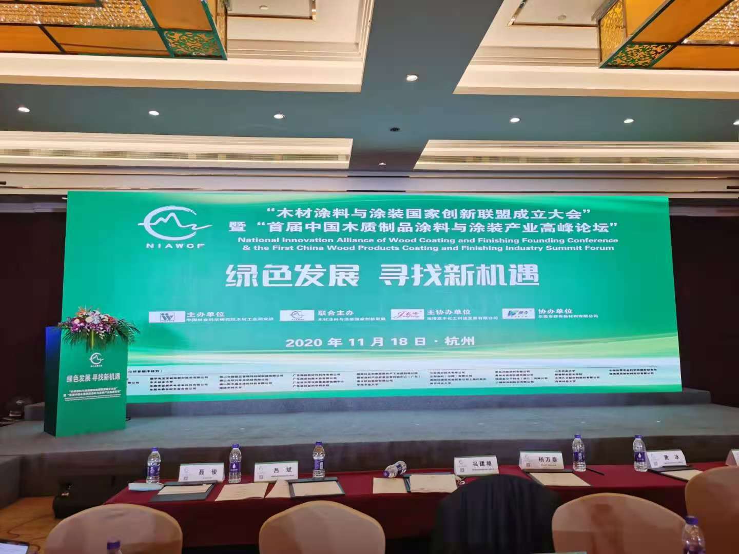 金百利·(中国区)有限公司官网