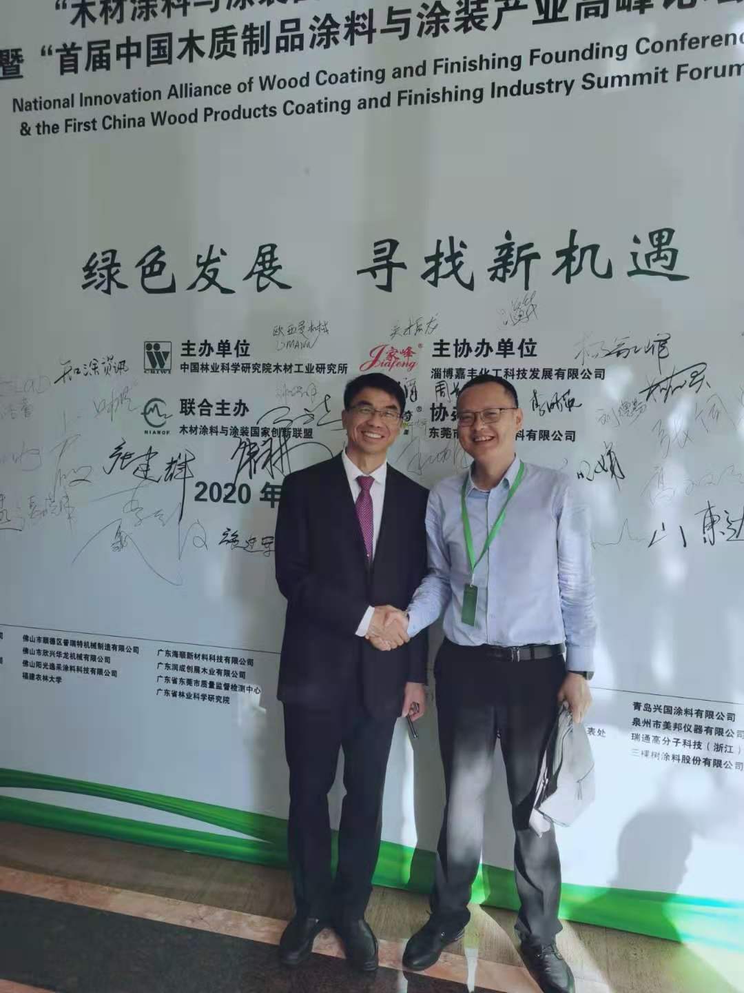 金百利·(中国区)有限公司官网