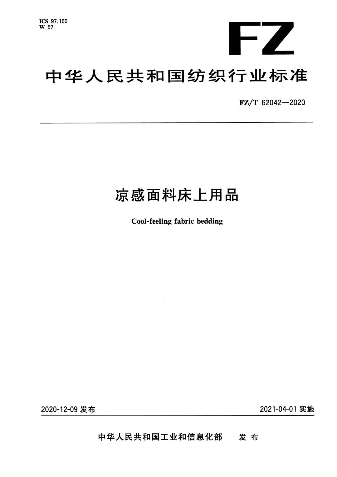 金百利·(中国区)有限公司官网