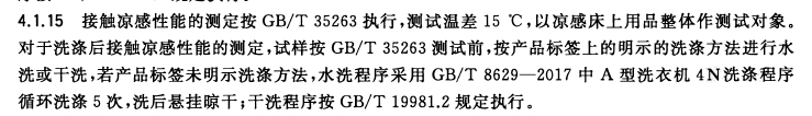 金百利·(中国区)有限公司官网