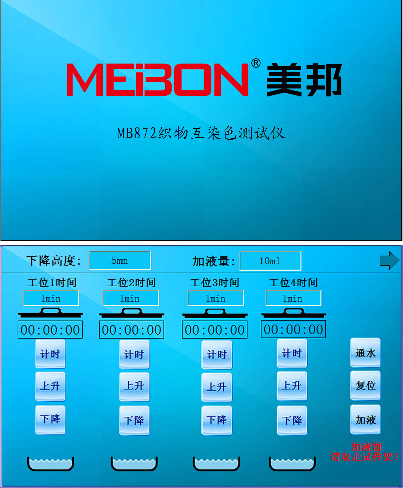 金百利·(中国区)有限公司官网