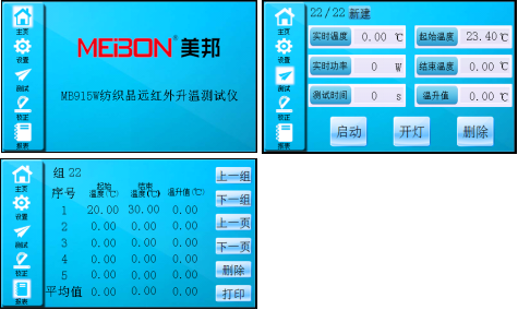 金百利·(中国区)有限公司官网