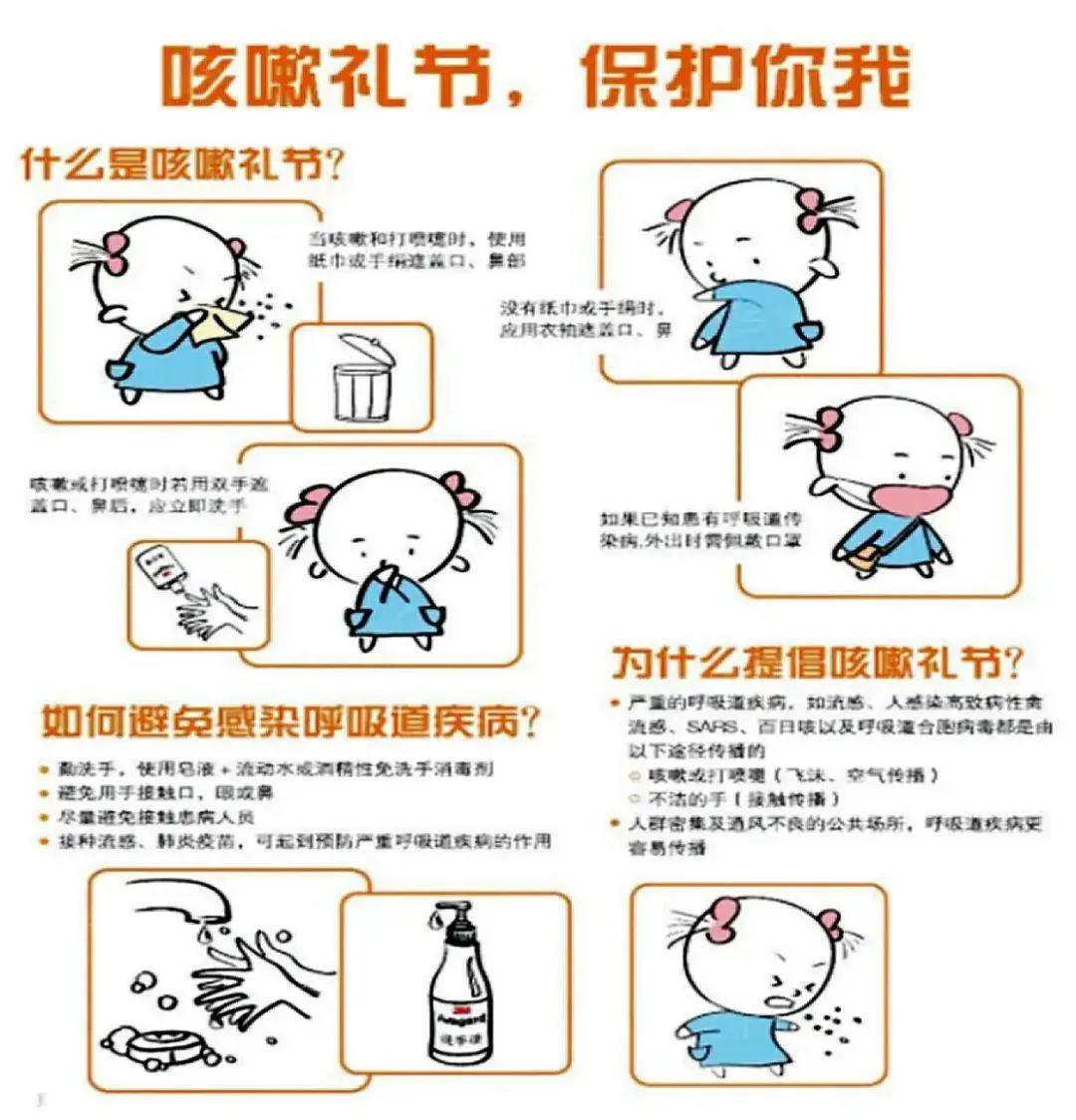 金百利·(中国区)有限公司官网