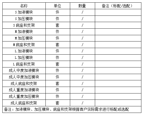 金百利·(中国区)有限公司官网