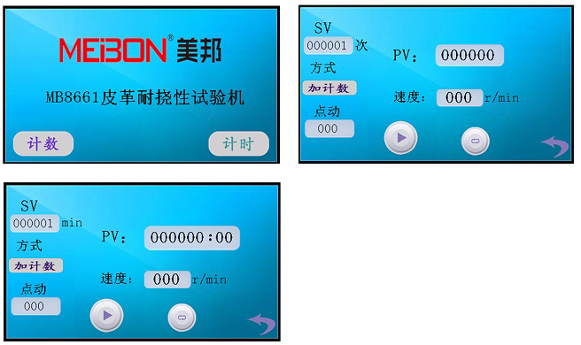 金百利·(中国区)有限公司官网