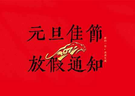 金百利·(中国区)有限公司官网