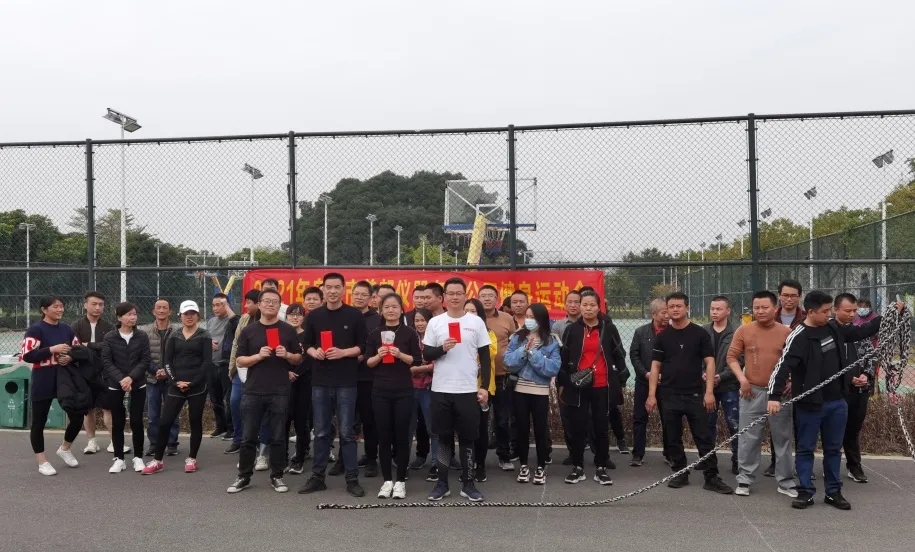 金百利·(中国区)有限公司官网