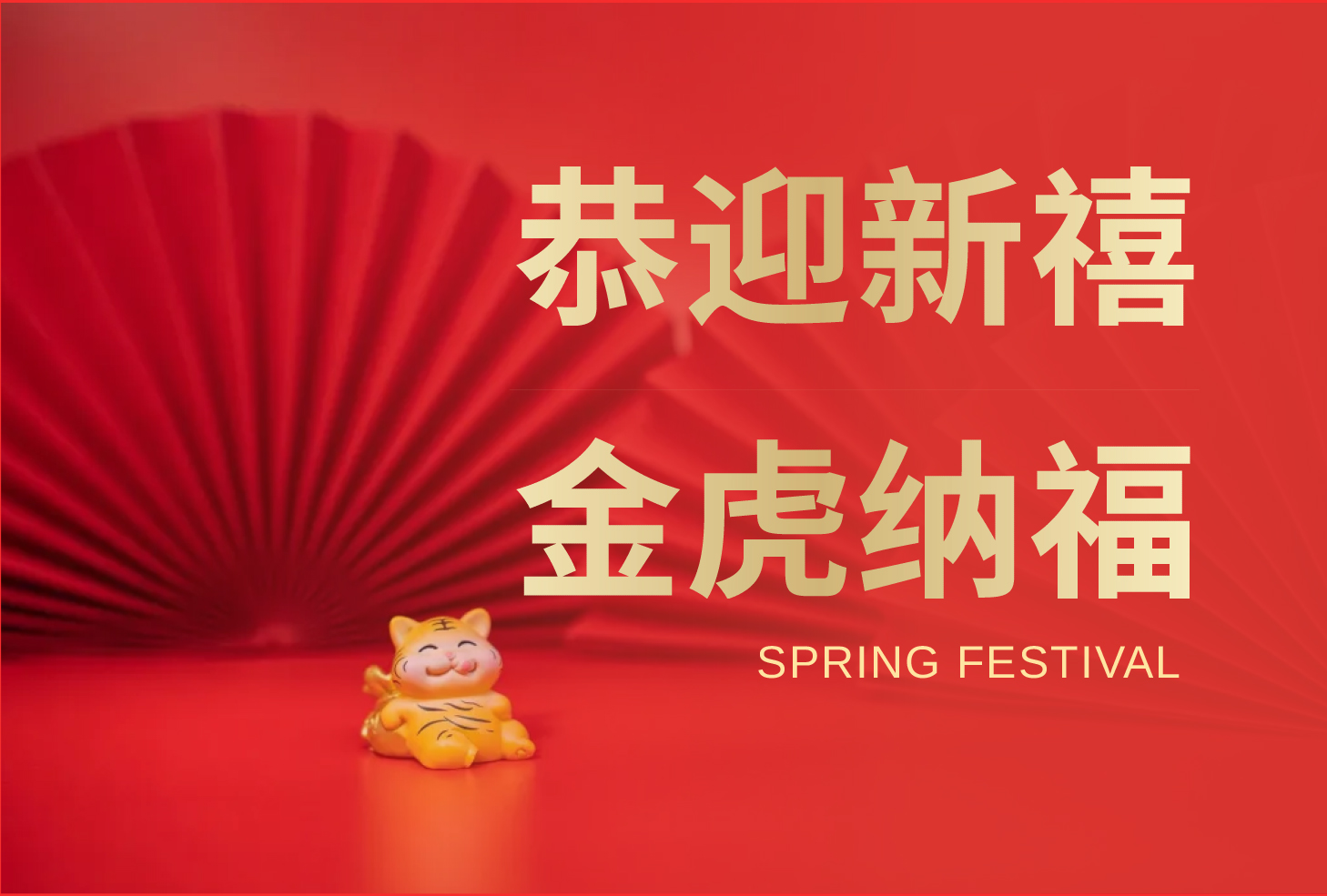 金百利·(中国区)有限公司官网