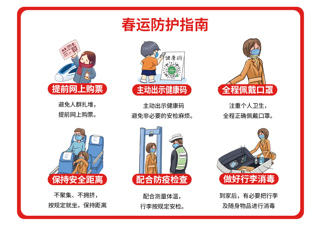 金百利·(中国区)有限公司官网