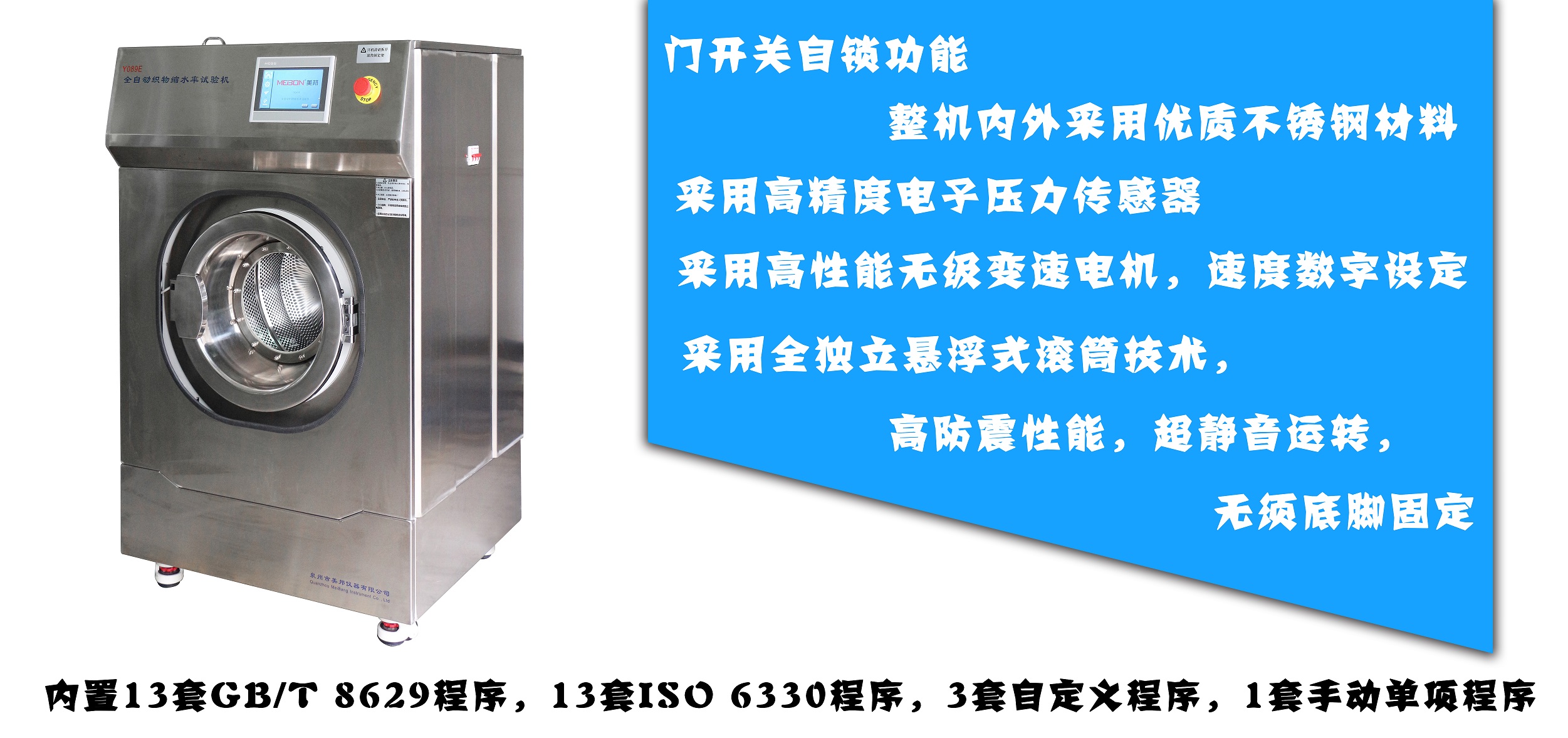 金百利·(中国区)有限公司官网