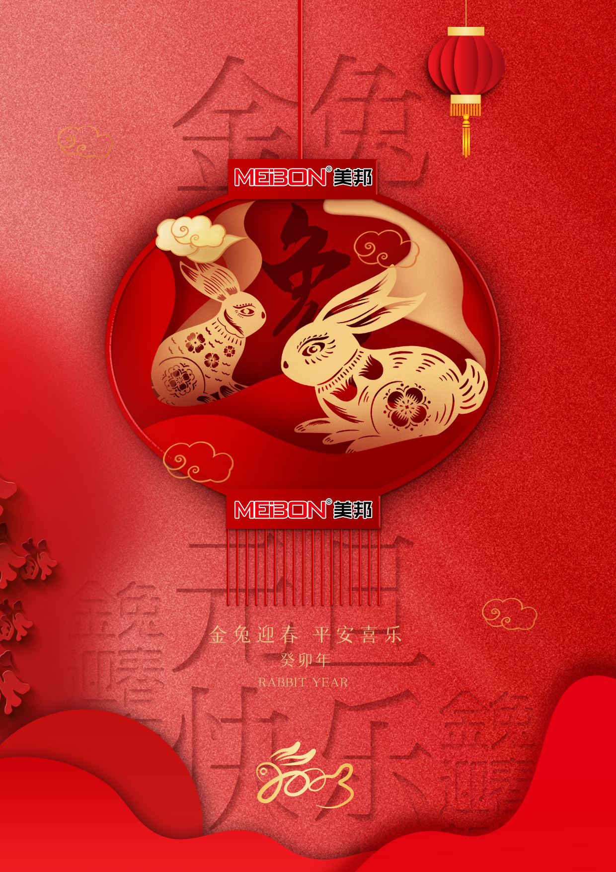 金百利·(中国区)有限公司官网