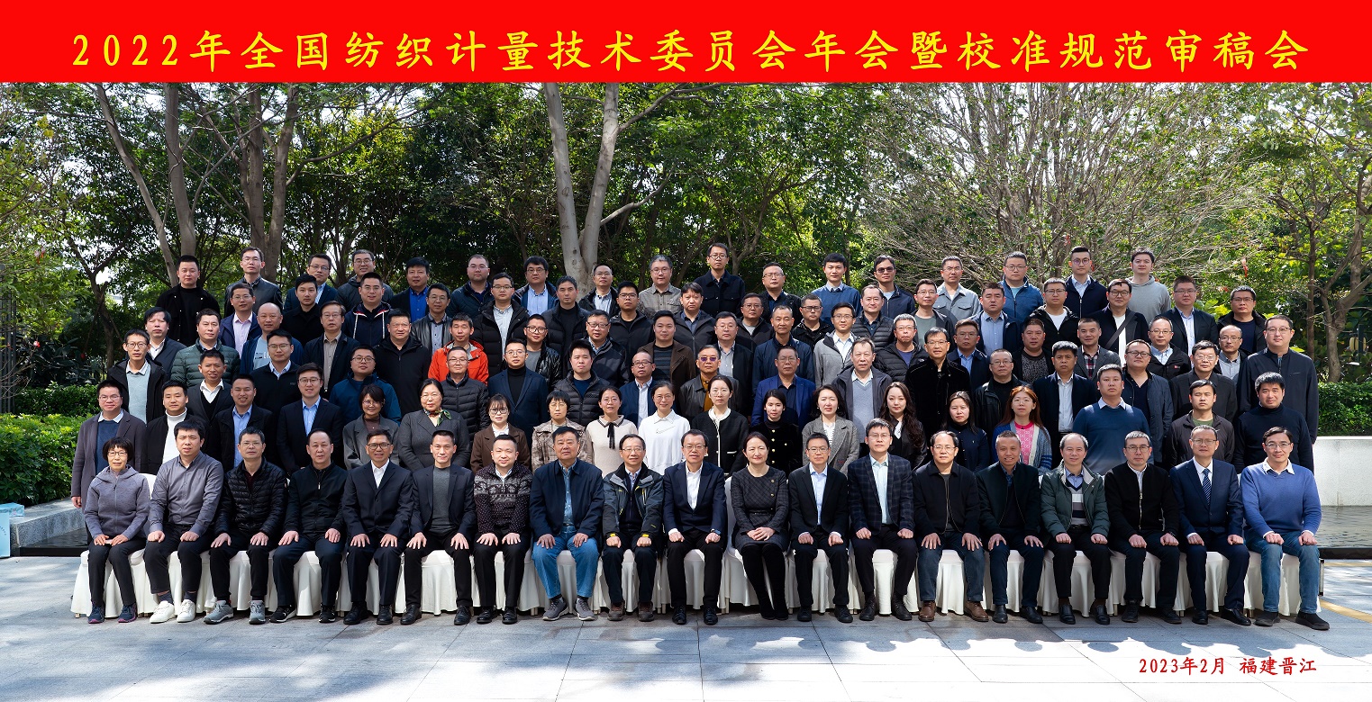 金百利·(中国区)有限公司官网