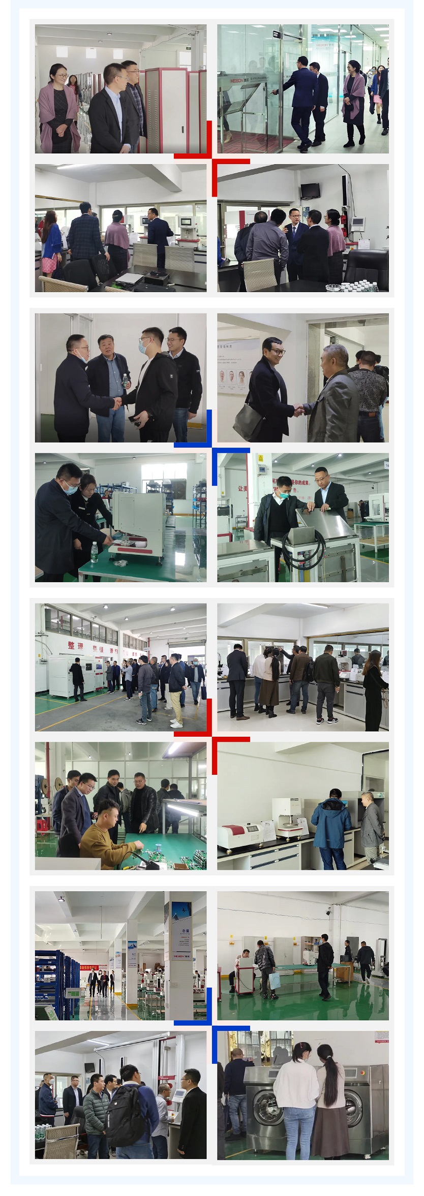 金百利·(中国区)有限公司官网