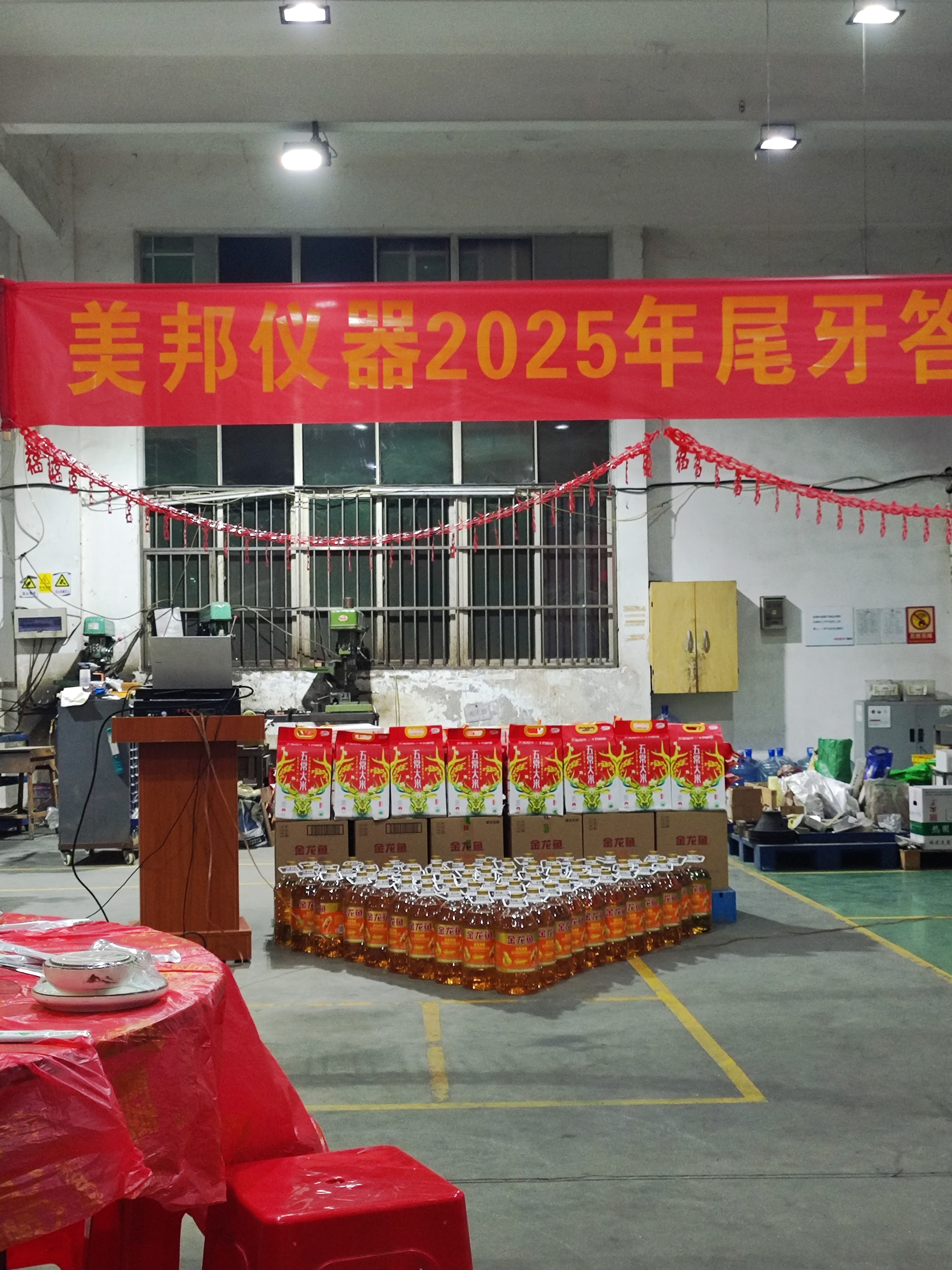 金百利·(中国区)有限公司官网