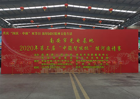 20201008082204_6720