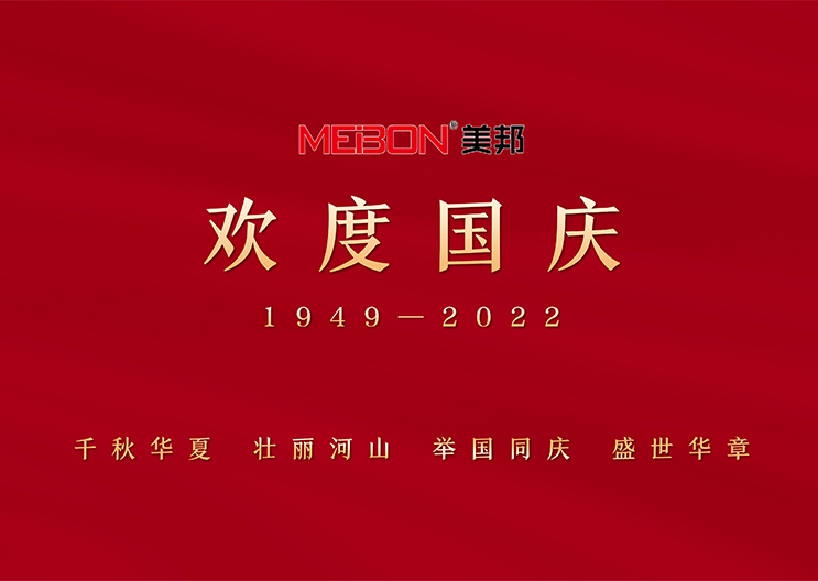 20220930154158_7791